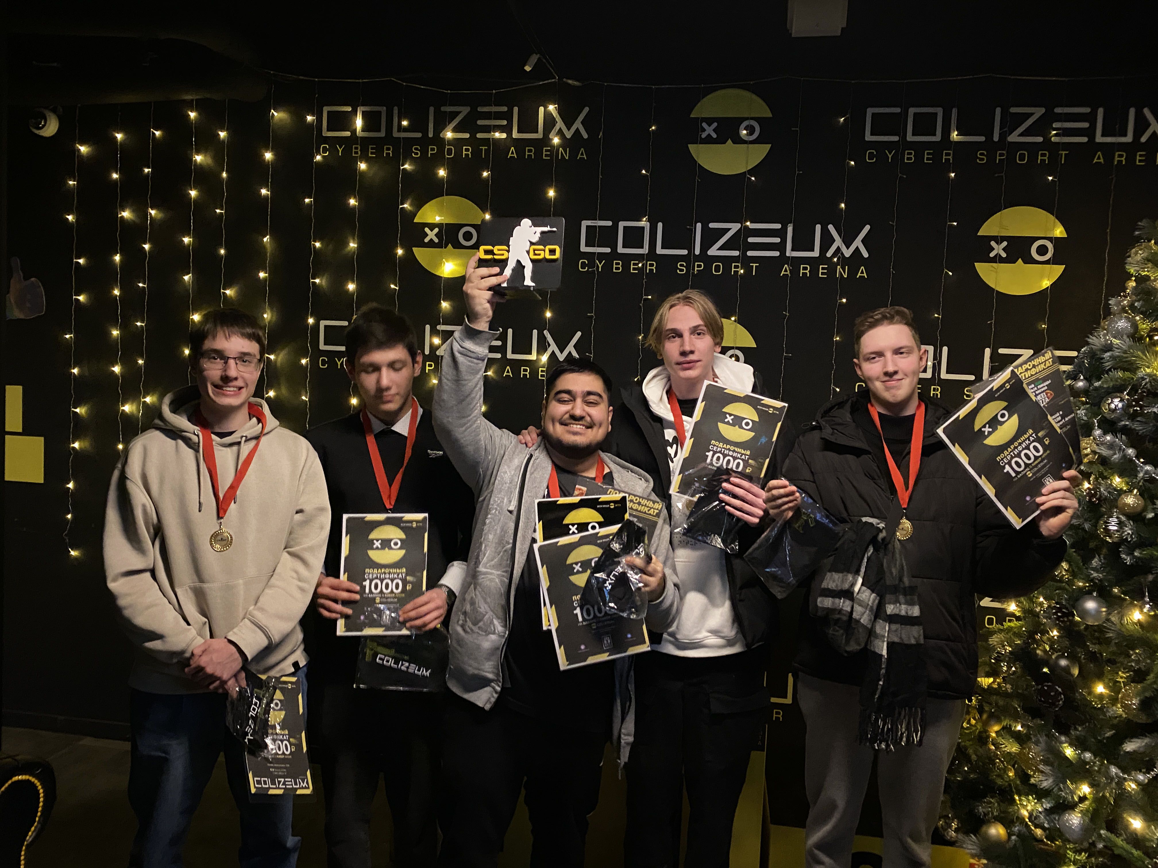 Соревнования по CS:GO  в КСУ г. Королев