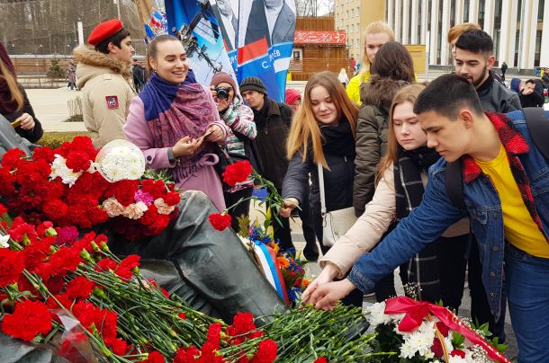 38.02.07 Банковское дело