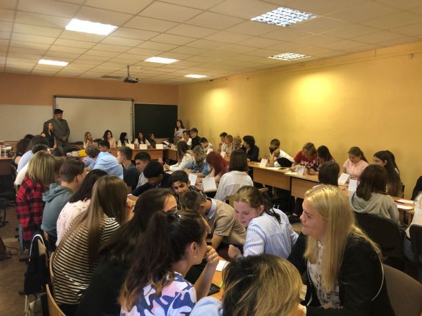 38.02.07 Банковское дело