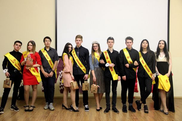 38.02.07 Банковское дело