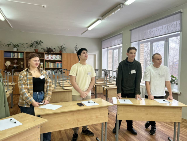 Слабое звено