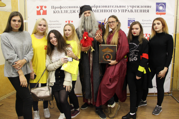 38.02.07 Банковское дело