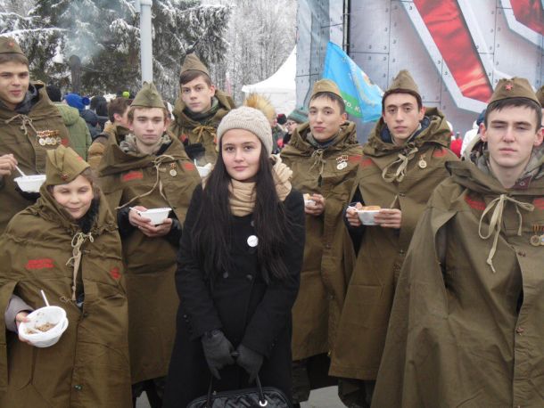 38.02.07 Банковское дело