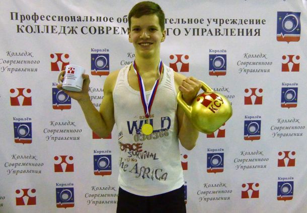 38.02.07 Банковское дело