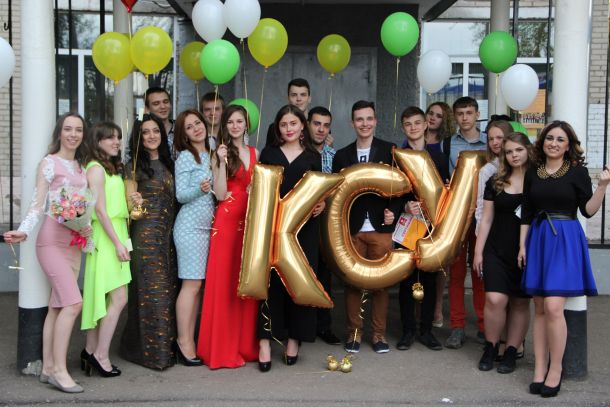 38.02.07 Банковское дело