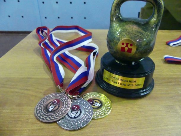 38.02.07 Банковское дело