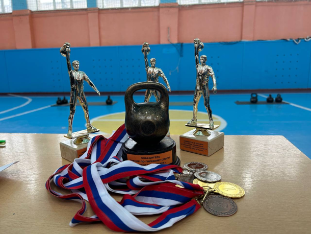 Гиревой спорт