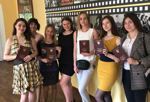 38.02.07 Банковское дело