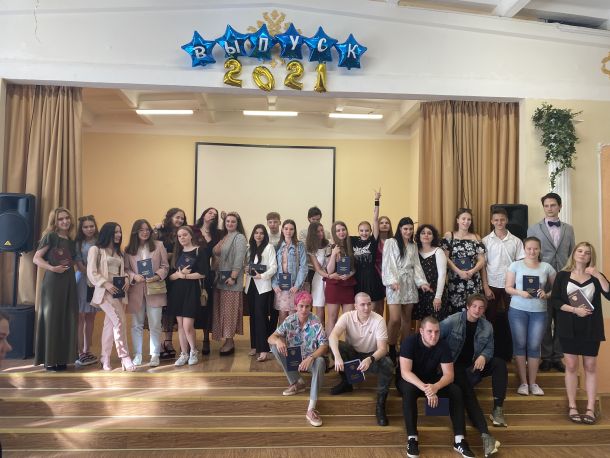 38.02.07 Банковское дело