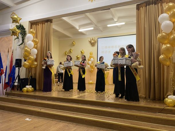 38.02.07 Банковское дело