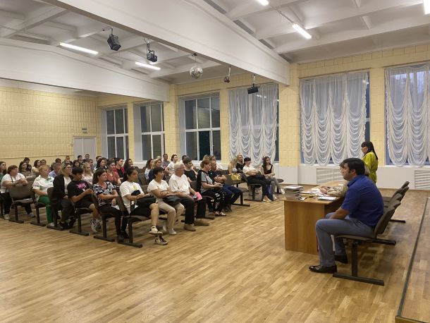 38.02.07 Банковское дело