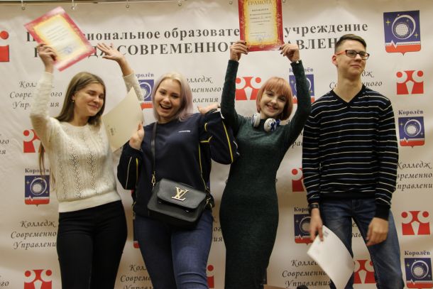 38.02.07 Банковское дело