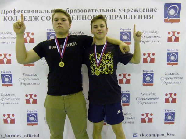 38.02.07 Банковское дело