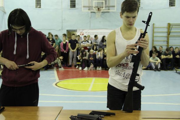 38.02.07 Банковское дело