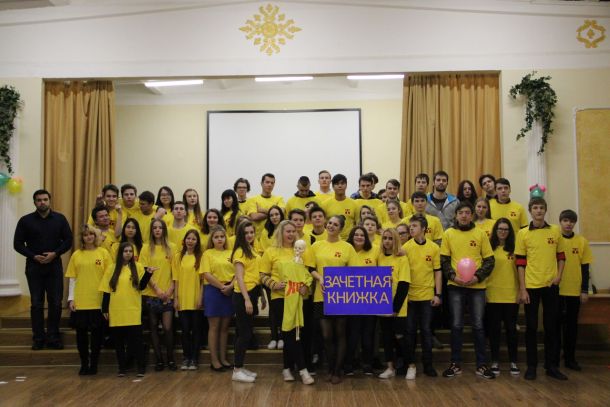 38.02.07 Банковское дело