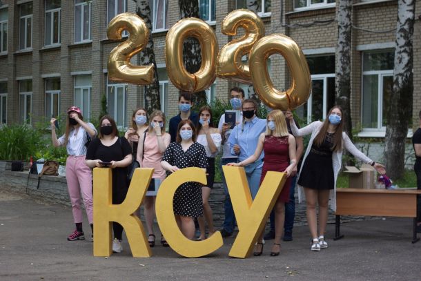 38.02.07 Банковское дело